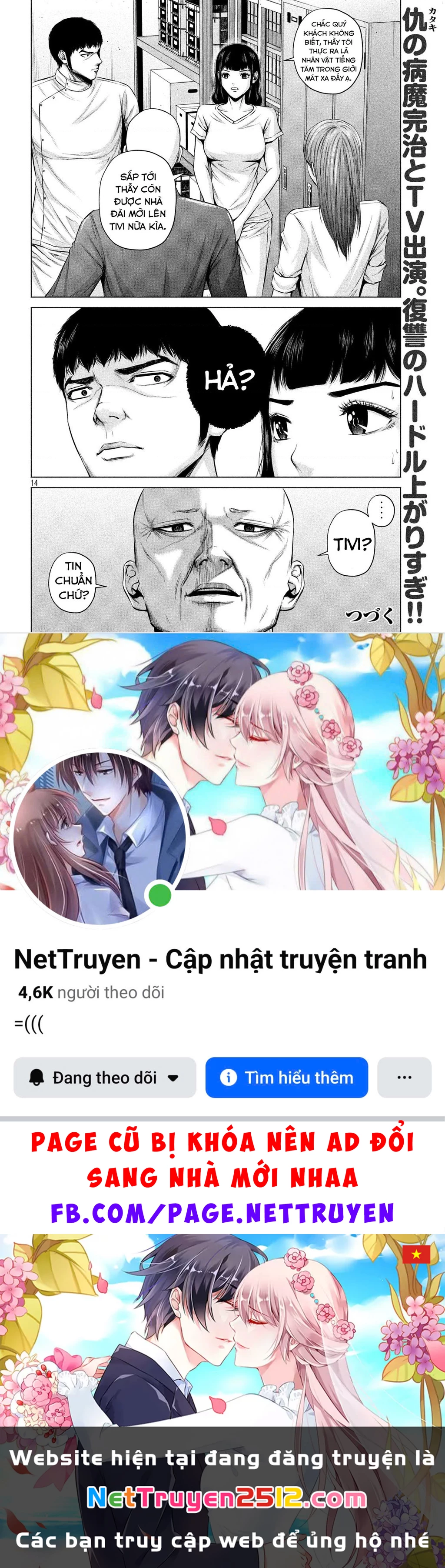 Hãy Gửi Lời Chào Của Tôi Tới Kenshiro Chapter 11 - 15