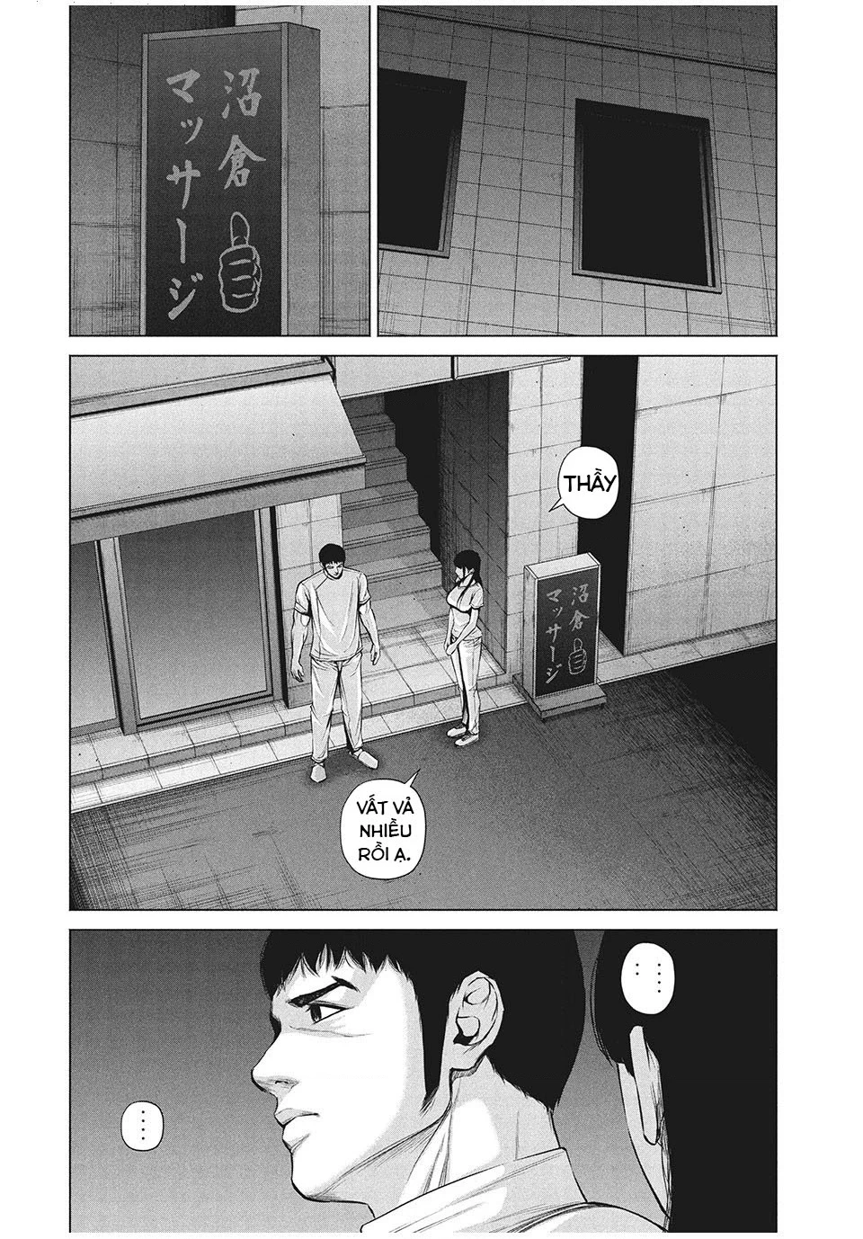 Hãy Gửi Lời Chào Của Tôi Tới Kenshiro Chapter 12 - 3