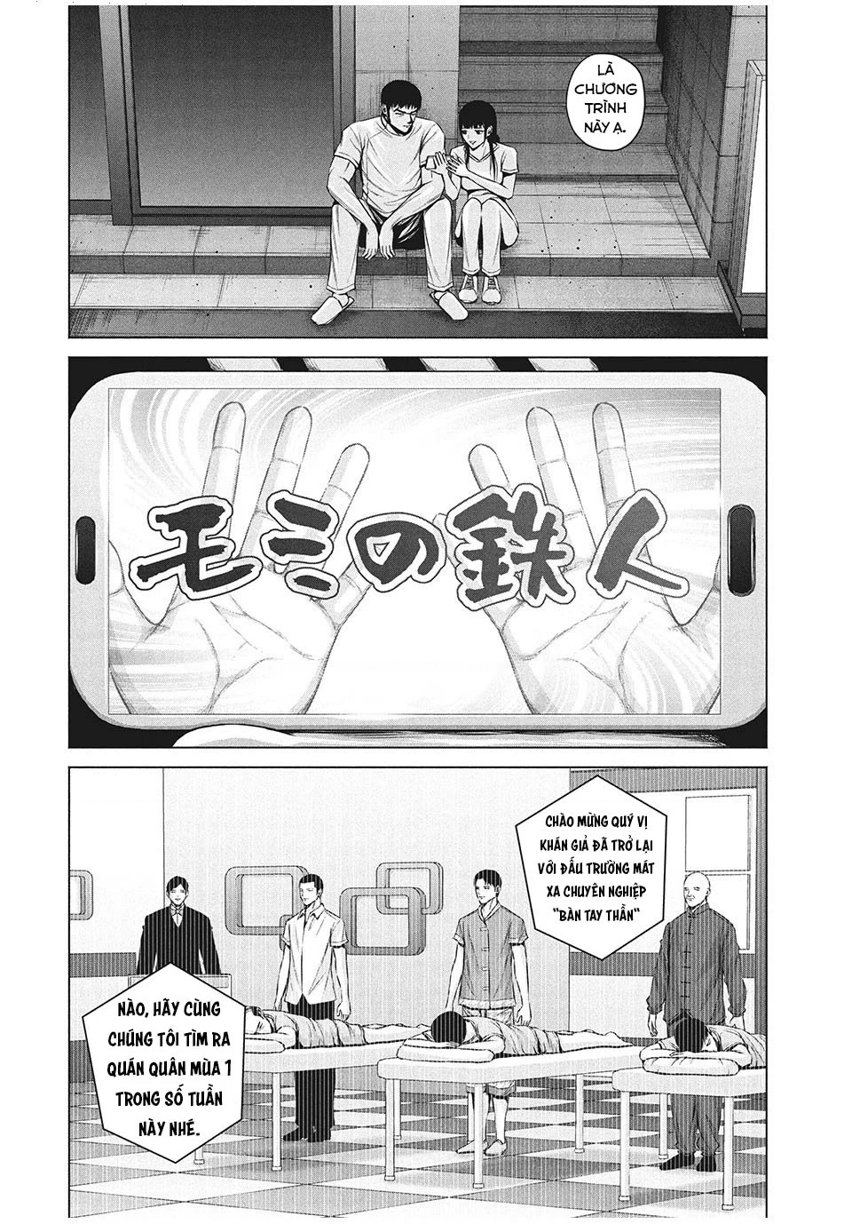 Hãy Gửi Lời Chào Của Tôi Tới Kenshiro Chapter 12 - 7