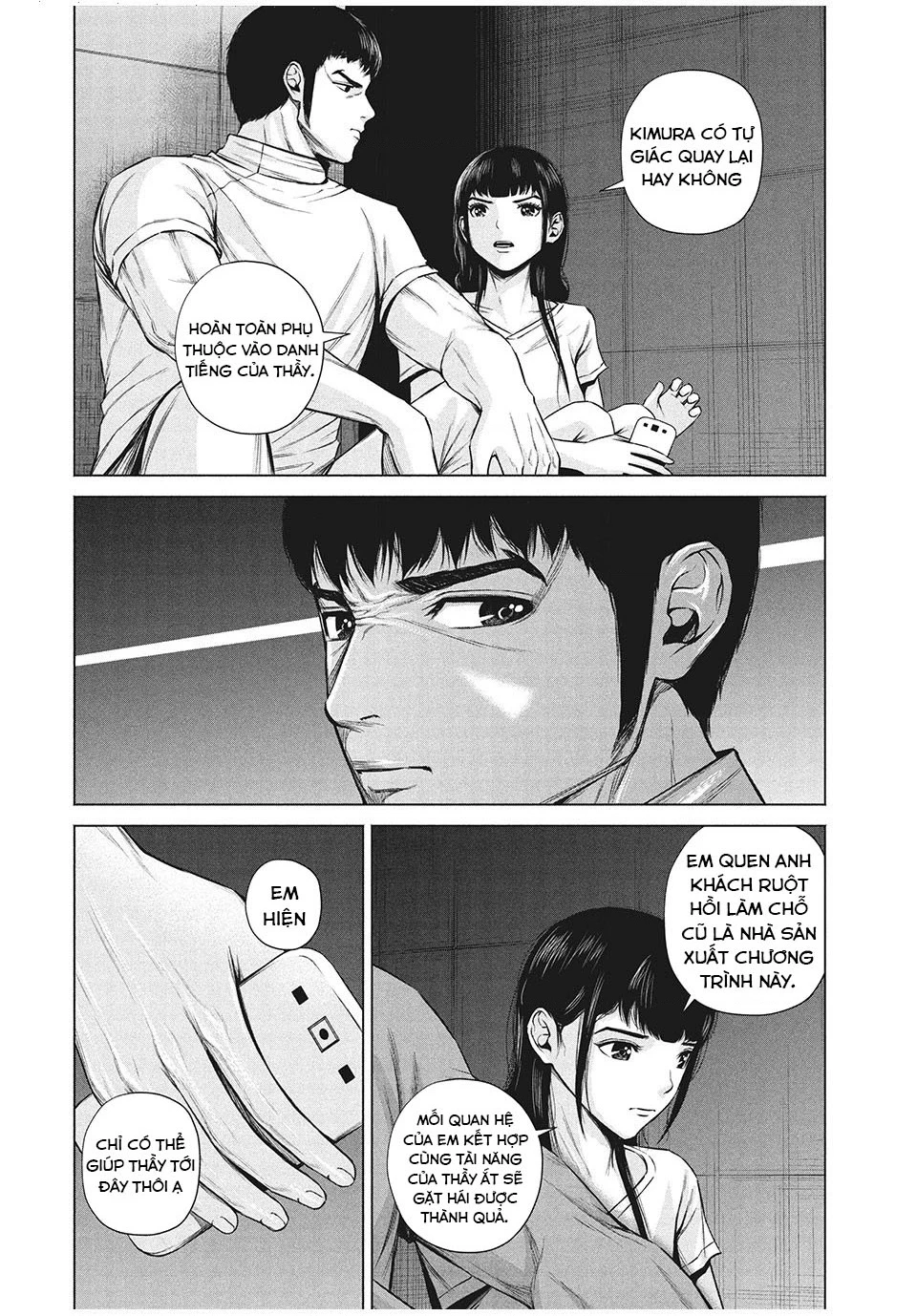 Hãy Gửi Lời Chào Của Tôi Tới Kenshiro Chapter 12 - 11