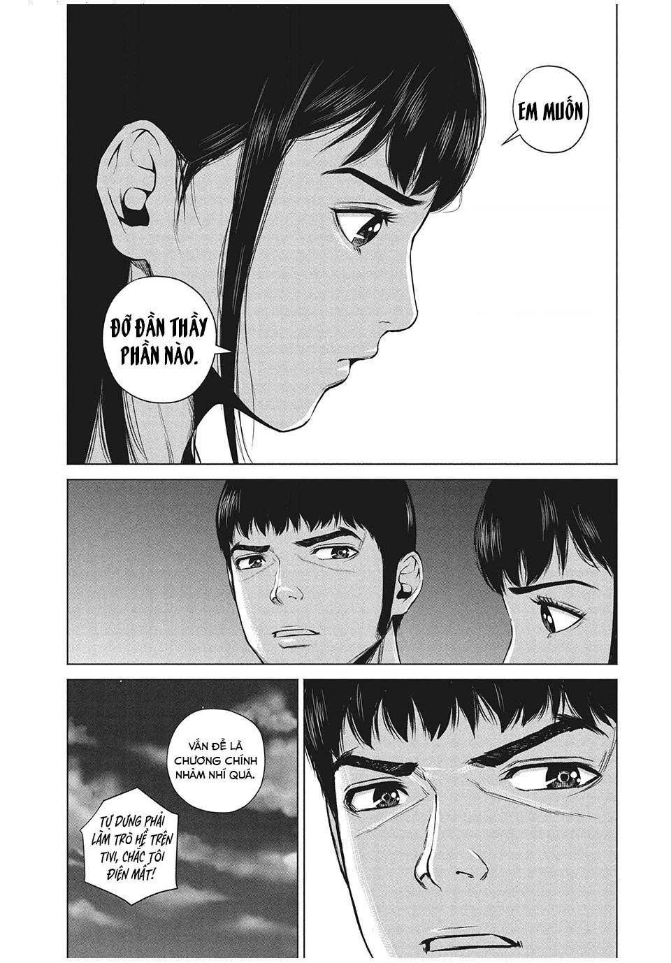 Hãy Gửi Lời Chào Của Tôi Tới Kenshiro Chapter 12 - 12