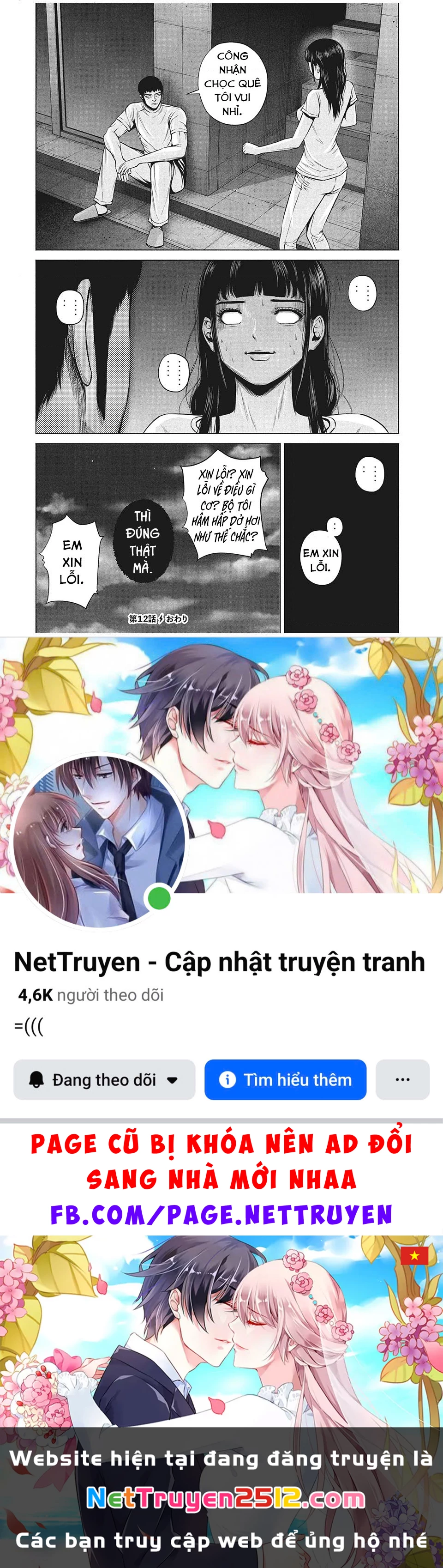 Hãy Gửi Lời Chào Của Tôi Tới Kenshiro Chapter 12 - 15