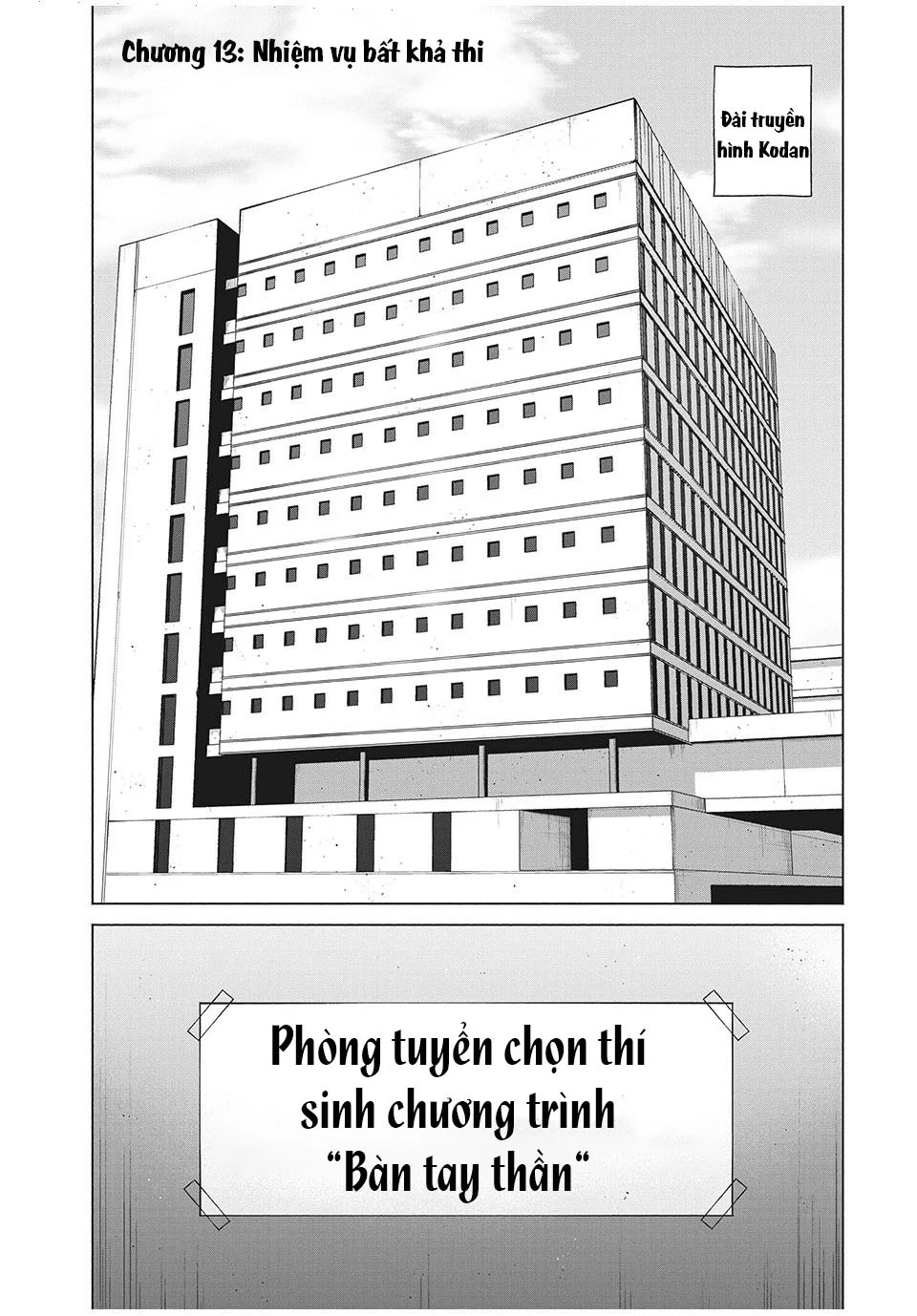 Hãy Gửi Lời Chào Của Tôi Tới Kenshiro - Trang 1