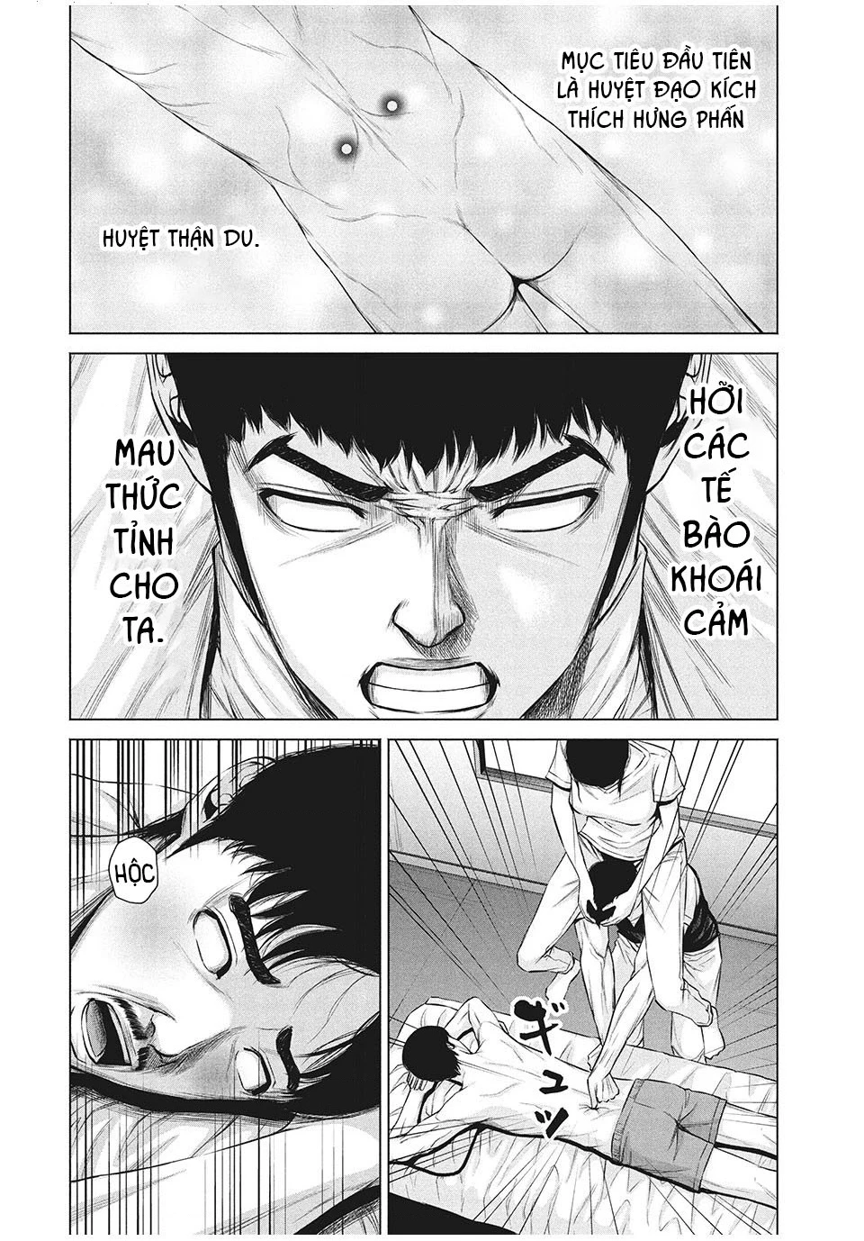 Hãy Gửi Lời Chào Của Tôi Tới Kenshiro Chapter 14 - 5