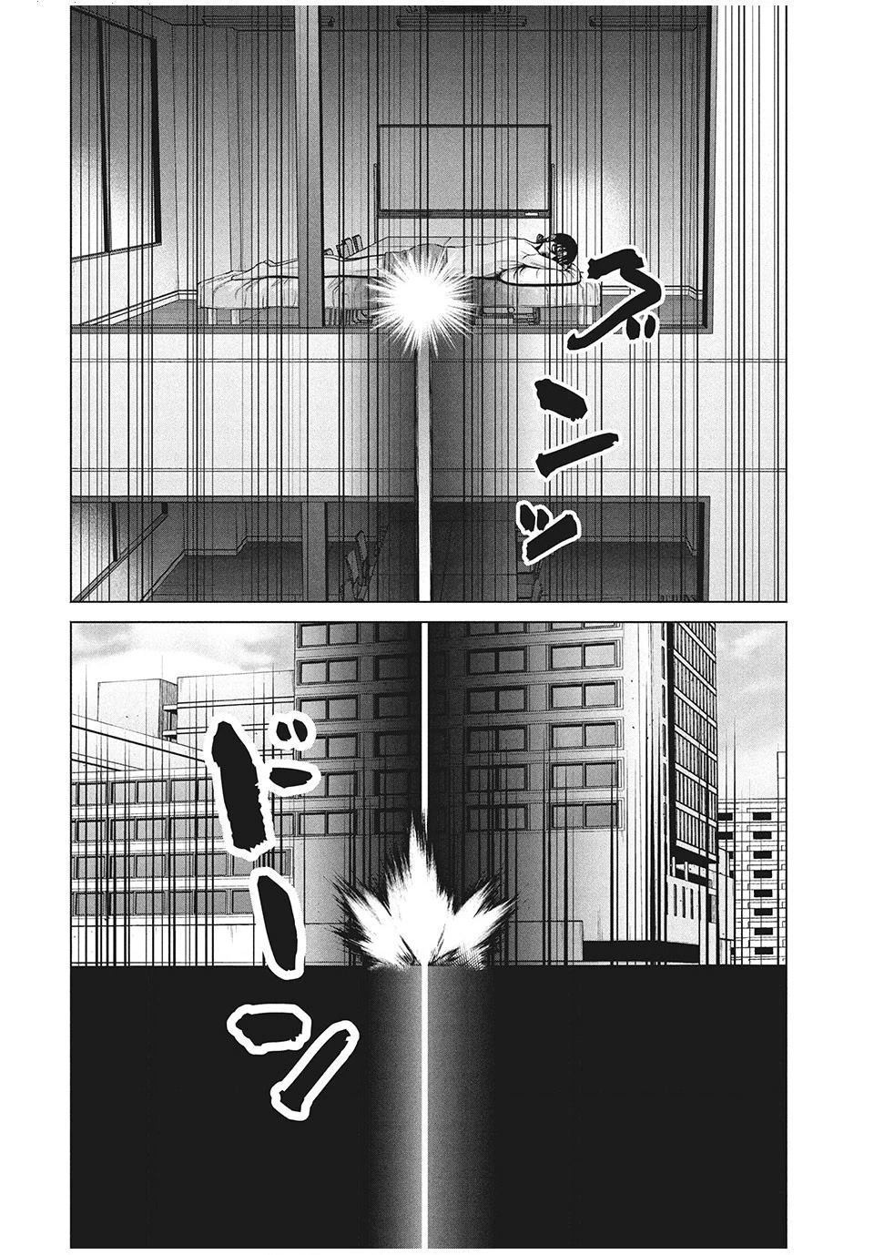 Hãy Gửi Lời Chào Của Tôi Tới Kenshiro Chapter 14 - 13