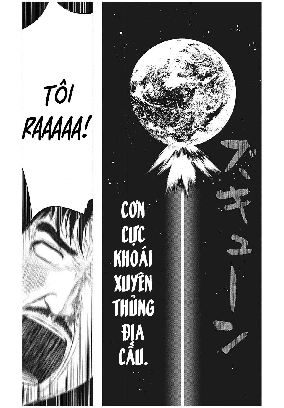 Hãy Gửi Lời Chào Của Tôi Tới Kenshiro Chapter 14 - 14