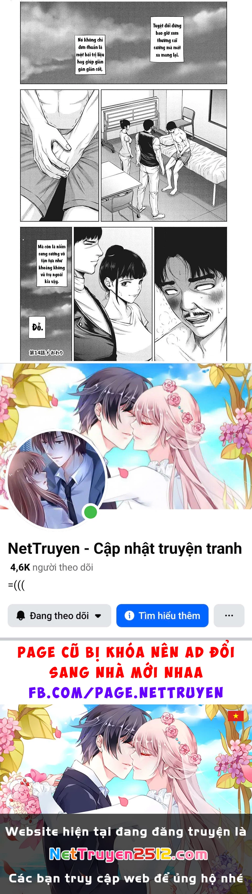 Hãy Gửi Lời Chào Của Tôi Tới Kenshiro Chapter 14 - 15