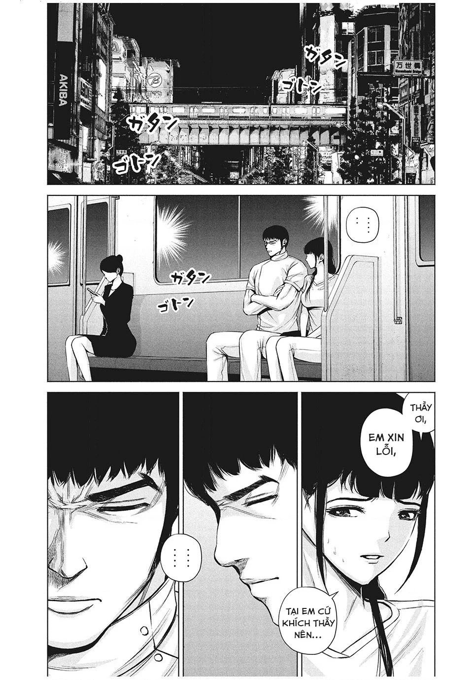 Hãy Gửi Lời Chào Của Tôi Tới Kenshiro Chapter 15 - 4