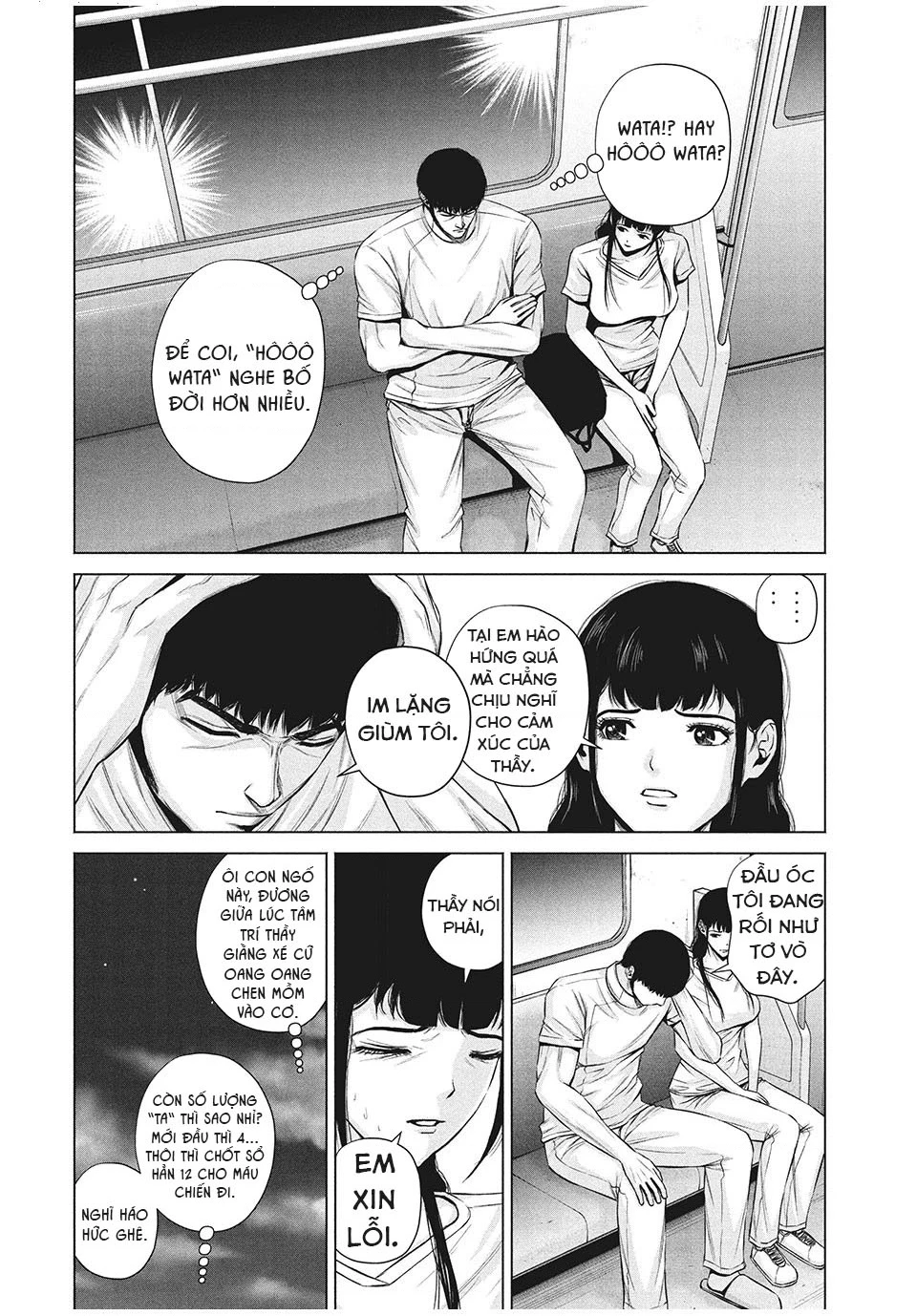 Hãy Gửi Lời Chào Của Tôi Tới Kenshiro Chapter 15 - 5