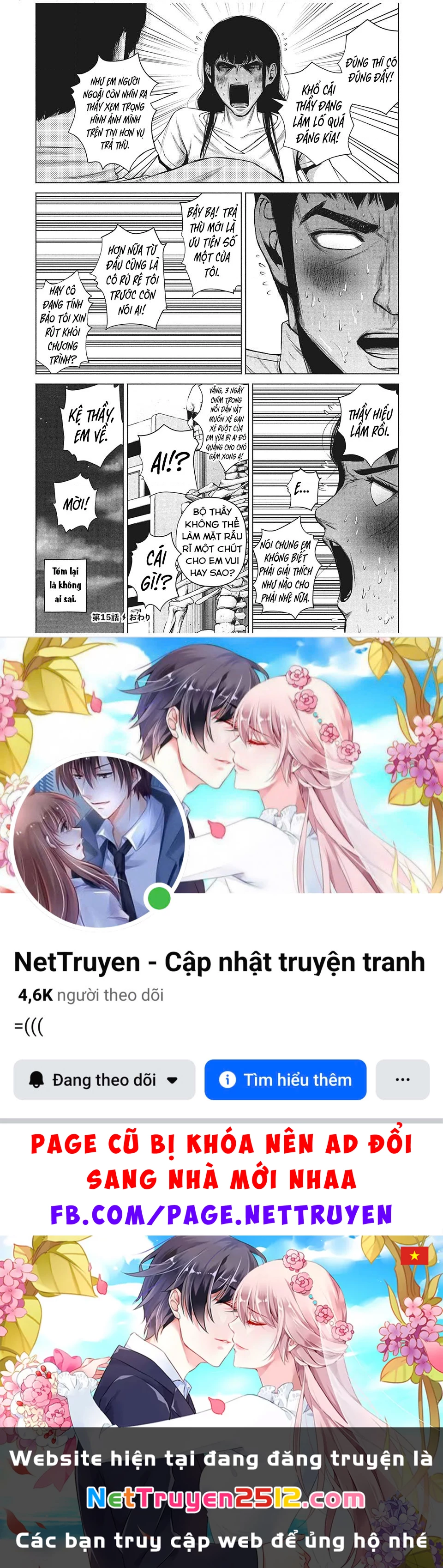 Hãy Gửi Lời Chào Của Tôi Tới Kenshiro Chapter 15 - 15