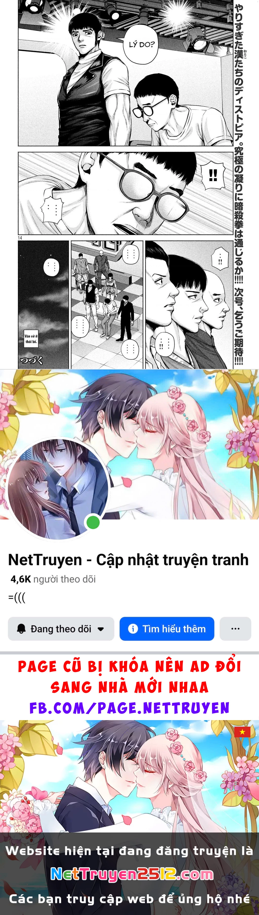 Hãy Gửi Lời Chào Của Tôi Tới Kenshiro Chapter 16 - 15