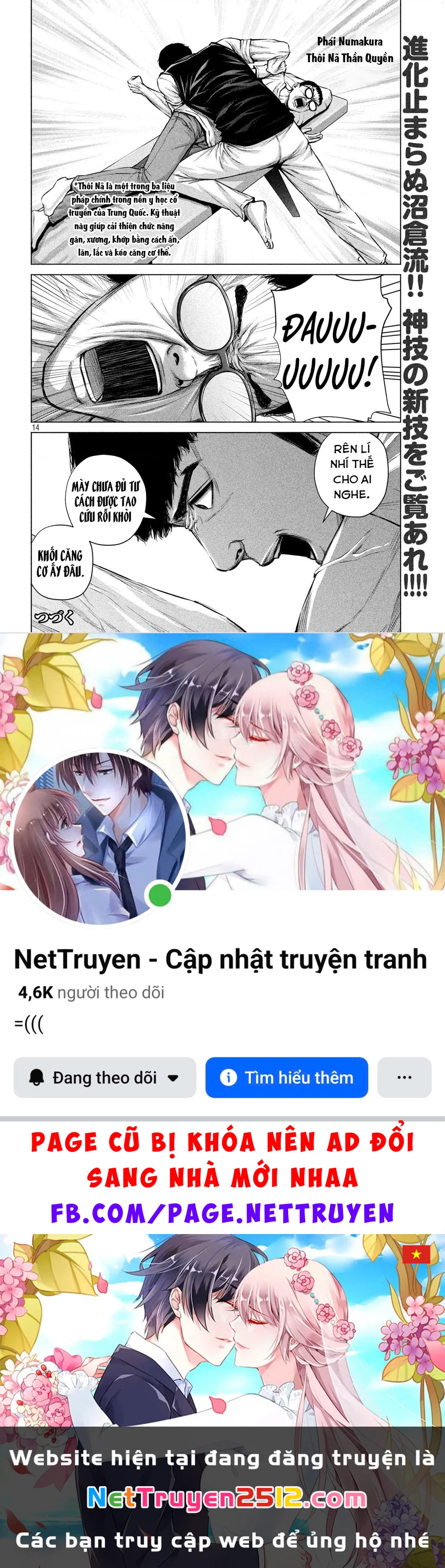 Hãy Gửi Lời Chào Của Tôi Tới Kenshiro Chapter 17 - 15