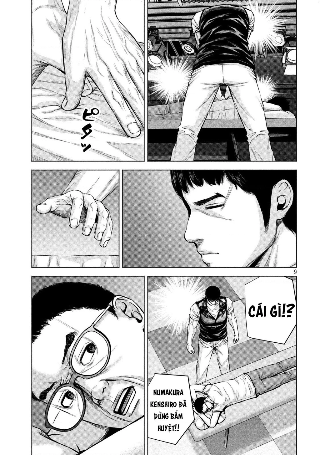 Hãy Gửi Lời Chào Của Tôi Tới Kenshiro Chapter 19 - 10