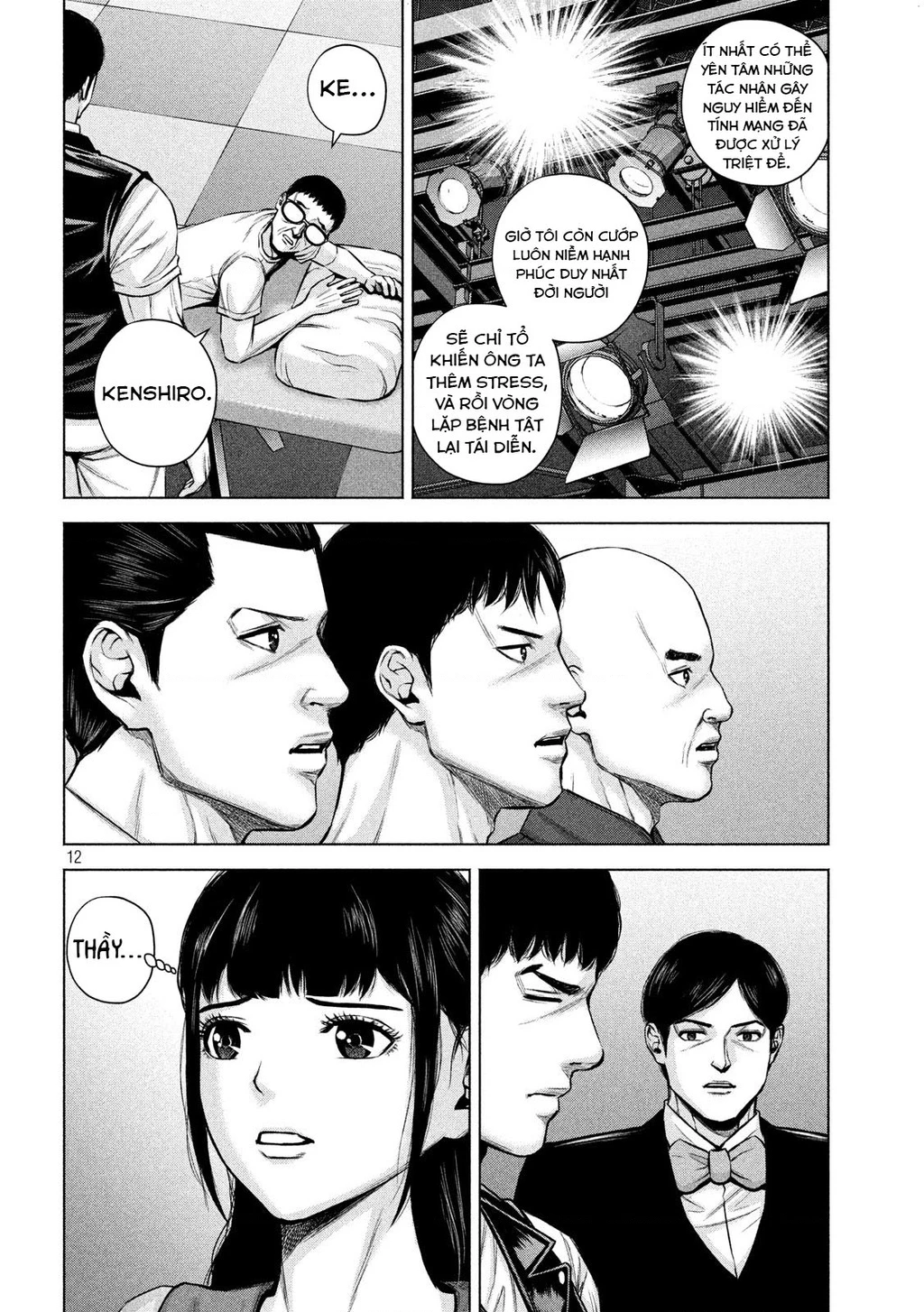 Hãy Gửi Lời Chào Của Tôi Tới Kenshiro Chapter 19 - 13