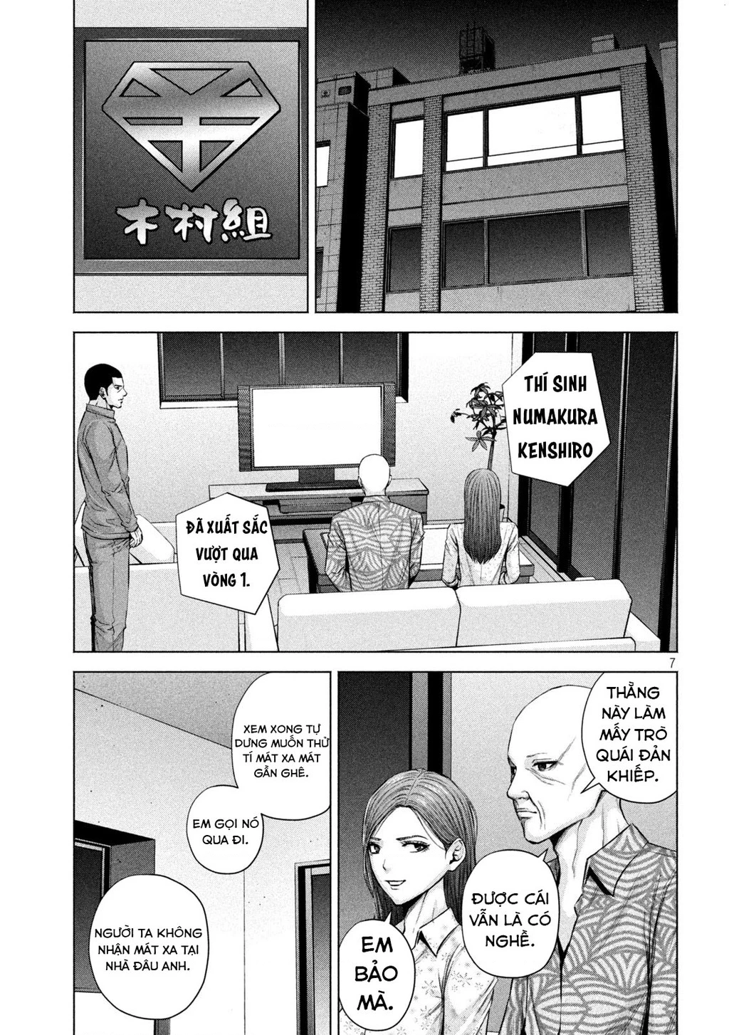 Hãy Gửi Lời Chào Của Tôi Tới Kenshiro Chapter 20 - 8