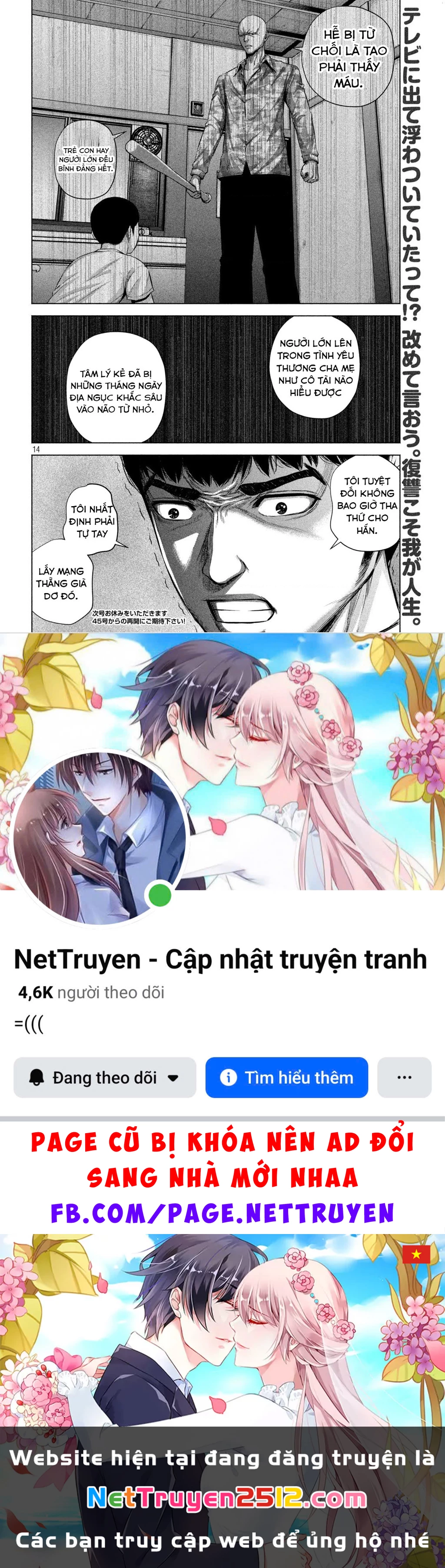 Hãy Gửi Lời Chào Của Tôi Tới Kenshiro Chapter 20 - 15