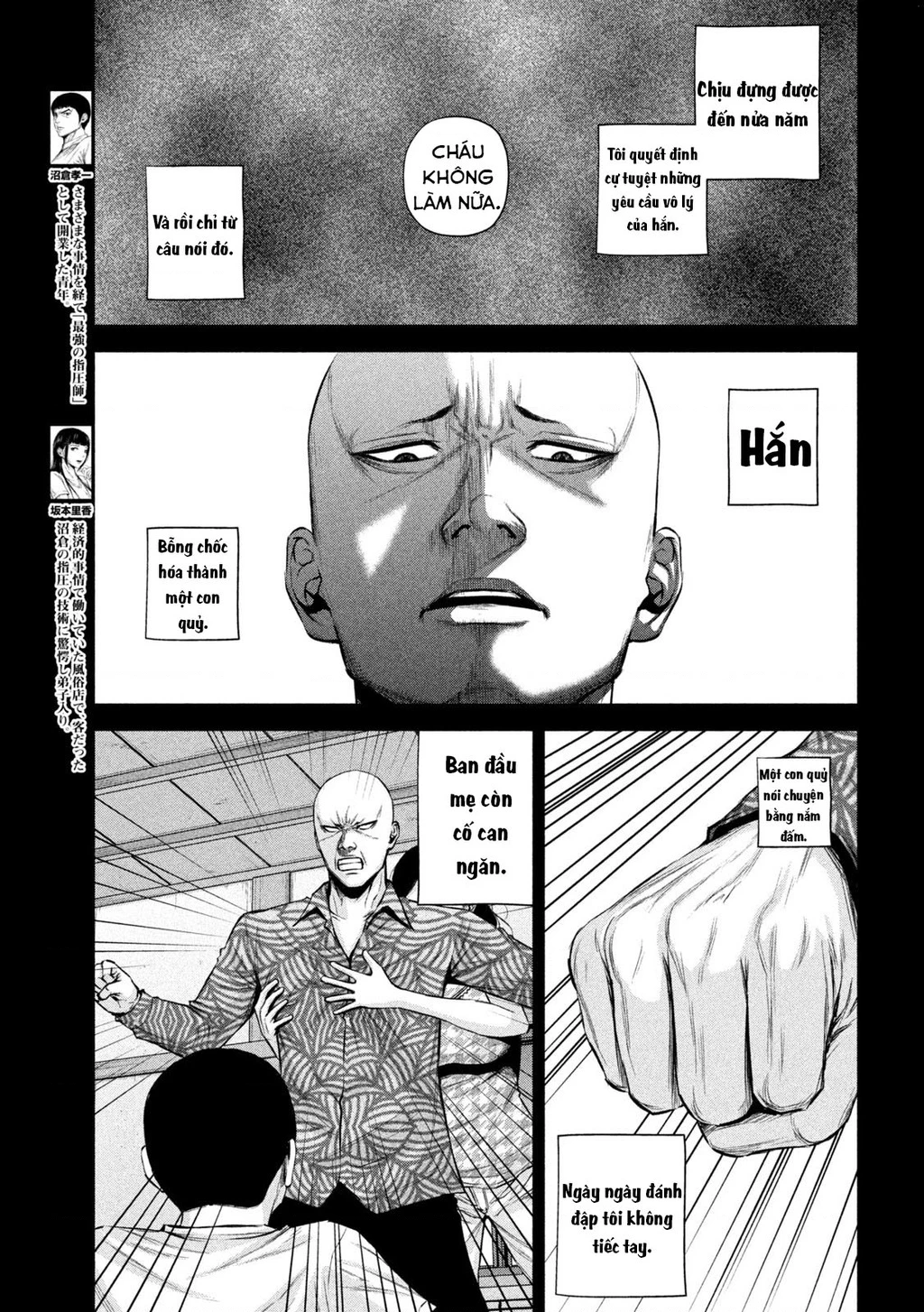 Hãy Gửi Lời Chào Của Tôi Tới Kenshiro Chapter 21 - 4