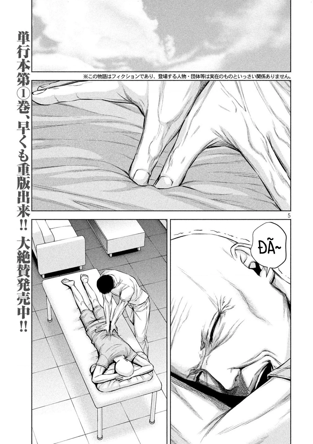 Hãy Gửi Lời Chào Của Tôi Tới Kenshiro Chapter 21 - 6