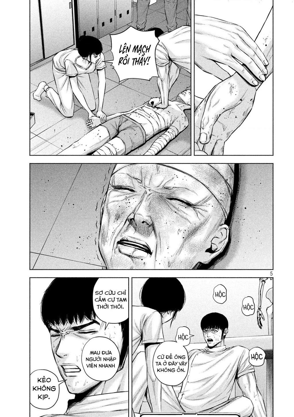 Hãy Gửi Lời Chào Của Tôi Tới Kenshiro Chapter 22 - 7