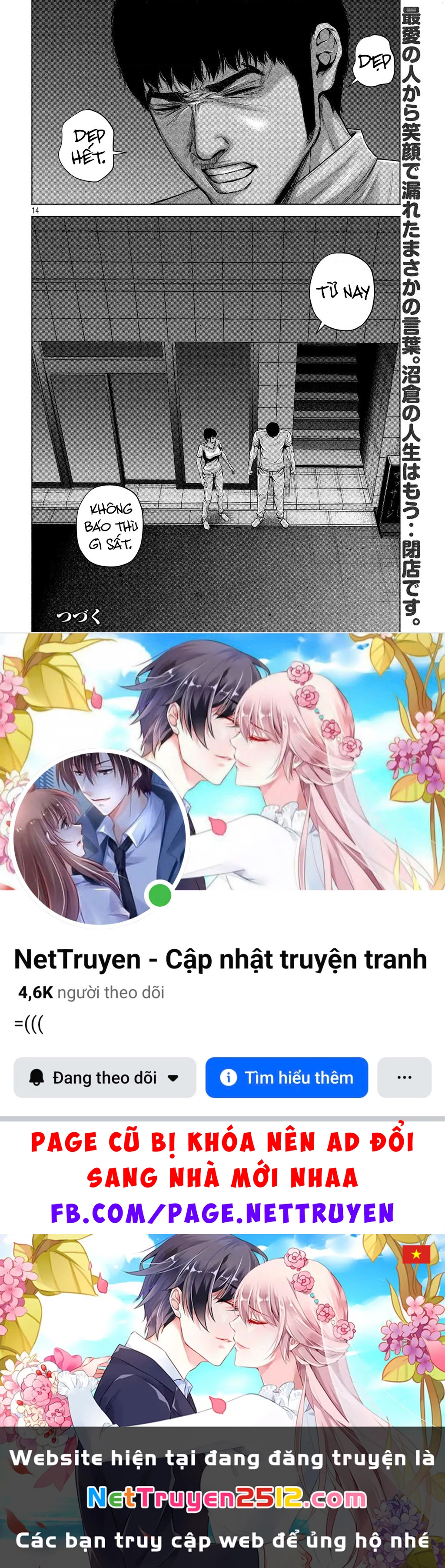 Hãy Gửi Lời Chào Của Tôi Tới Kenshiro Chapter 22 - 16