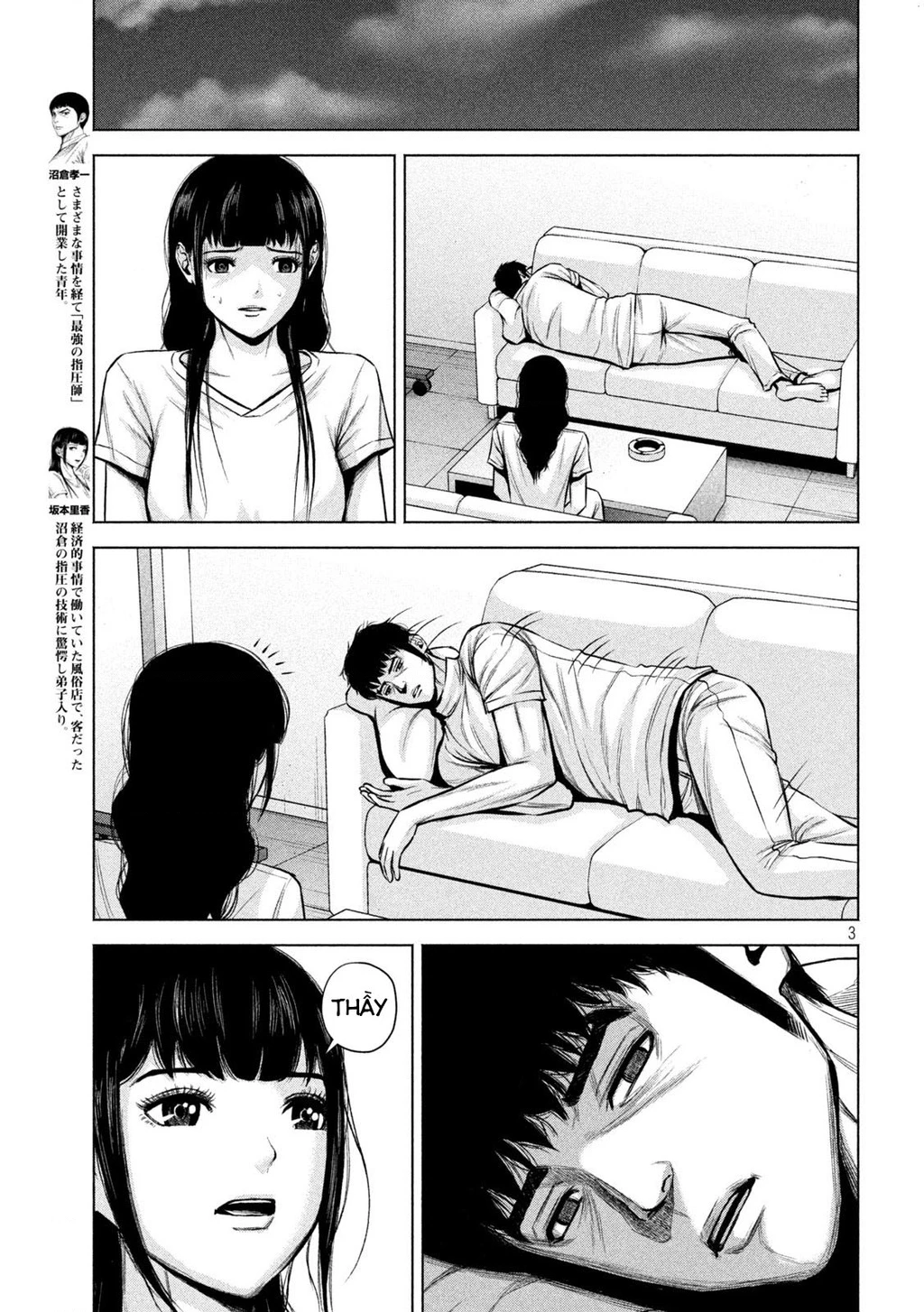 Hãy Gửi Lời Chào Của Tôi Tới Kenshiro Chapter 23 - 4