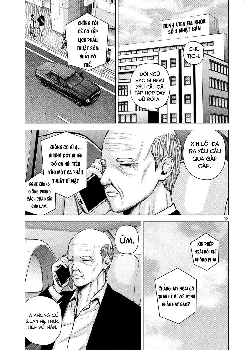 Hãy Gửi Lời Chào Của Tôi Tới Kenshiro Chapter 23 - 14