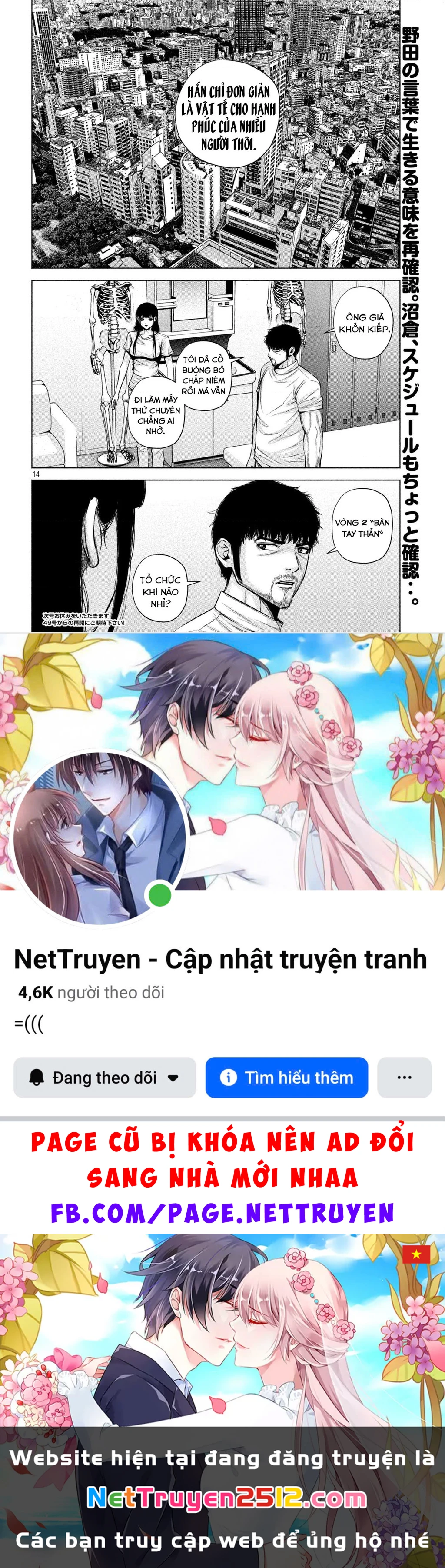 Hãy Gửi Lời Chào Của Tôi Tới Kenshiro Chapter 23 - 15