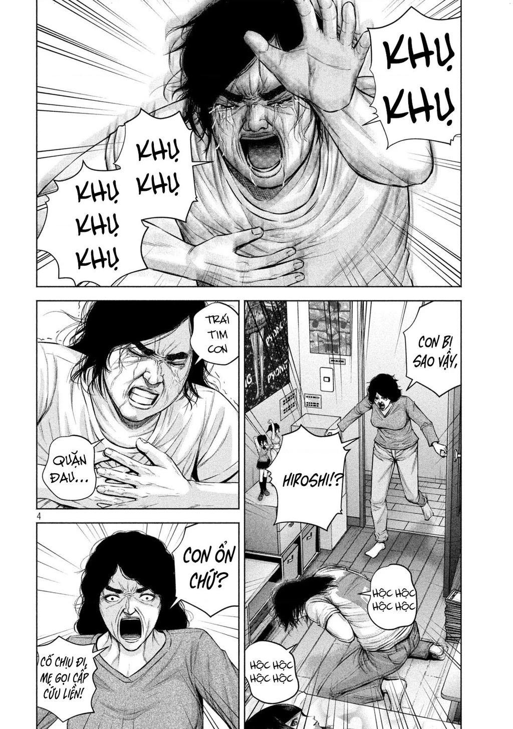 Hãy Gửi Lời Chào Của Tôi Tới Kenshiro Chapter 24 - 5