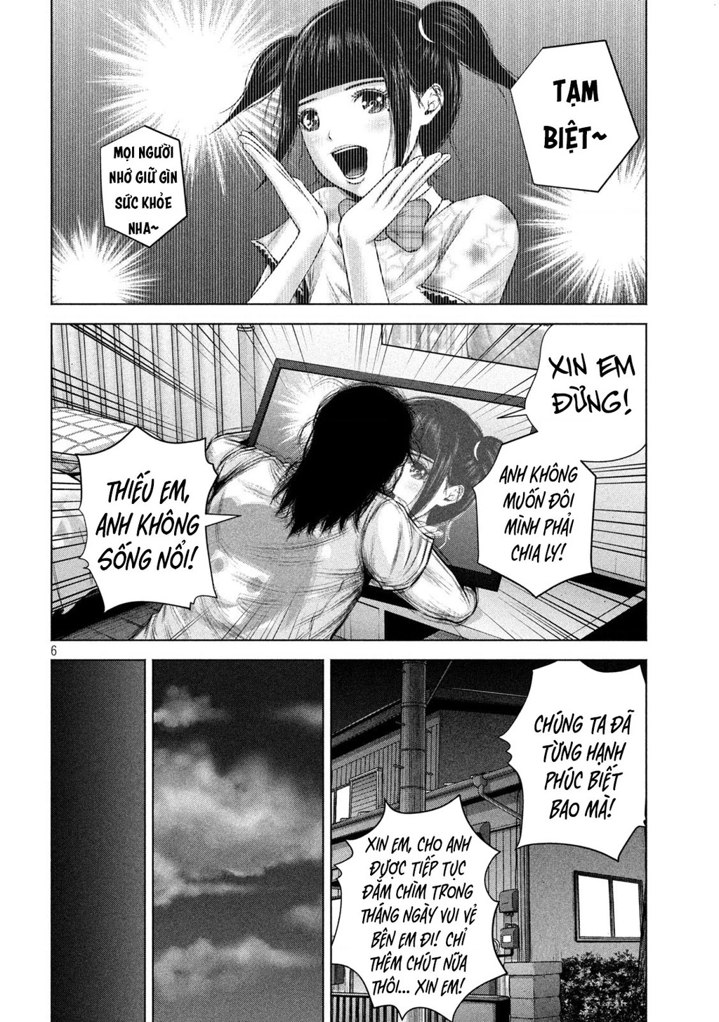 Hãy Gửi Lời Chào Của Tôi Tới Kenshiro Chapter 24 - 7