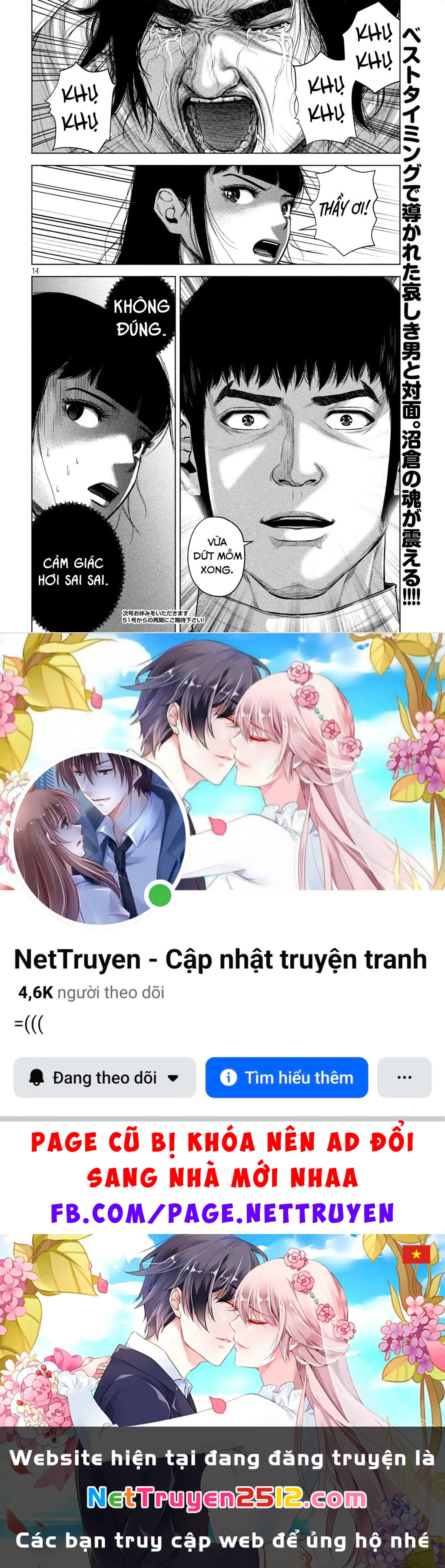 Hãy Gửi Lời Chào Của Tôi Tới Kenshiro Chapter 24 - 15