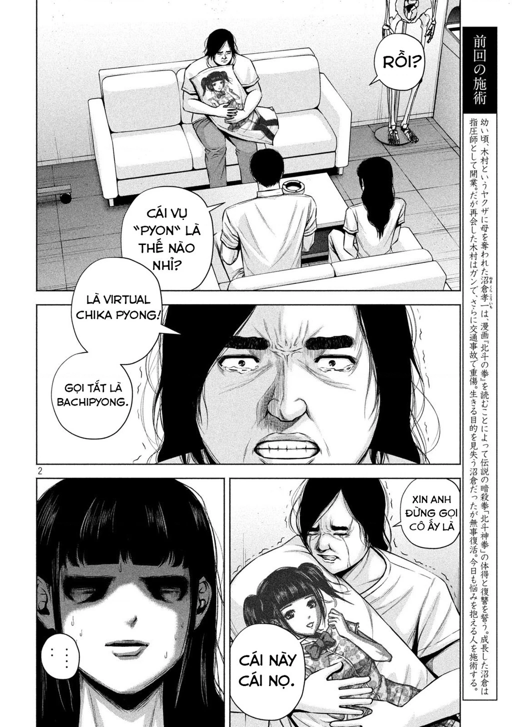 Hãy Gửi Lời Chào Của Tôi Tới Kenshiro Chapter 25 - 3