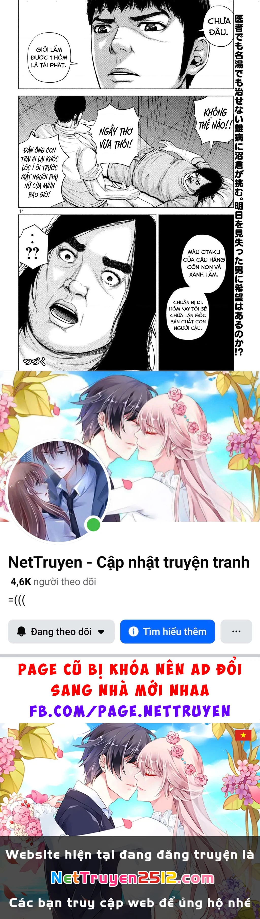 Hãy Gửi Lời Chào Của Tôi Tới Kenshiro Chapter 25 - 15