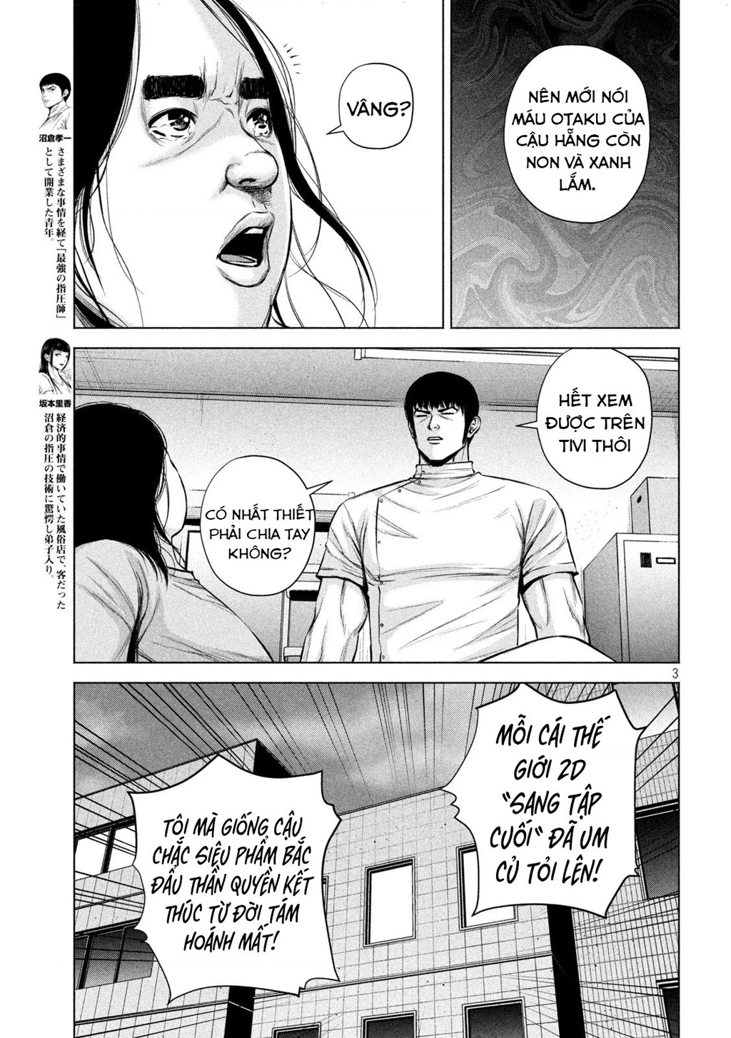 Hãy Gửi Lời Chào Của Tôi Tới Kenshiro Chapter 26 - 4