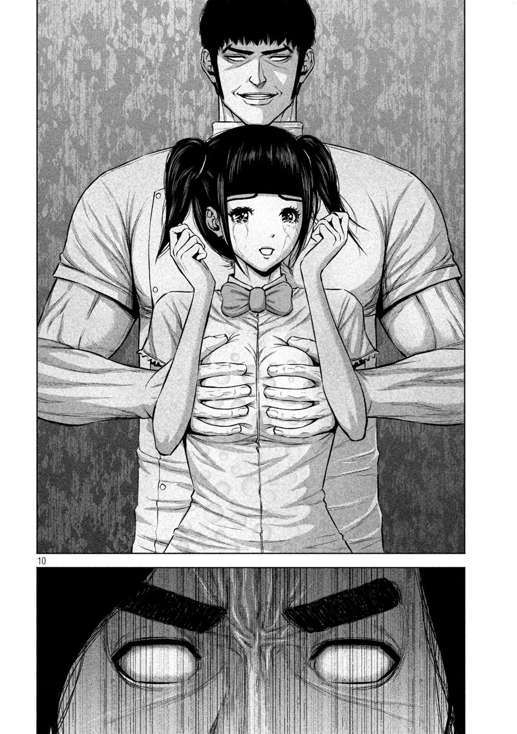 Hãy Gửi Lời Chào Của Tôi Tới Kenshiro Chapter 26 - 11