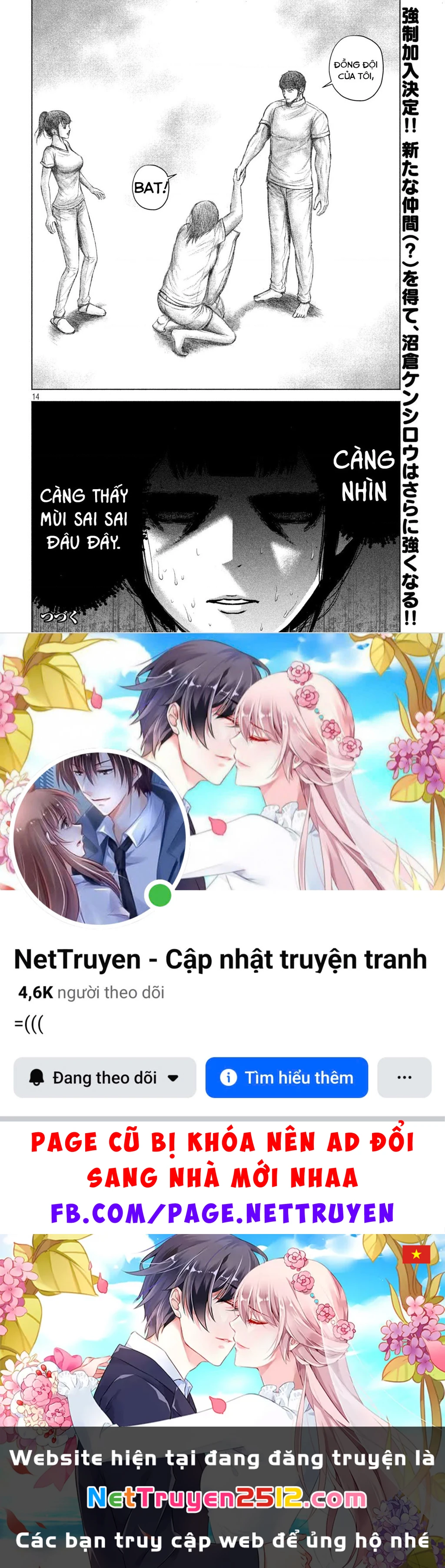 Hãy Gửi Lời Chào Của Tôi Tới Kenshiro Chapter 26 - 15