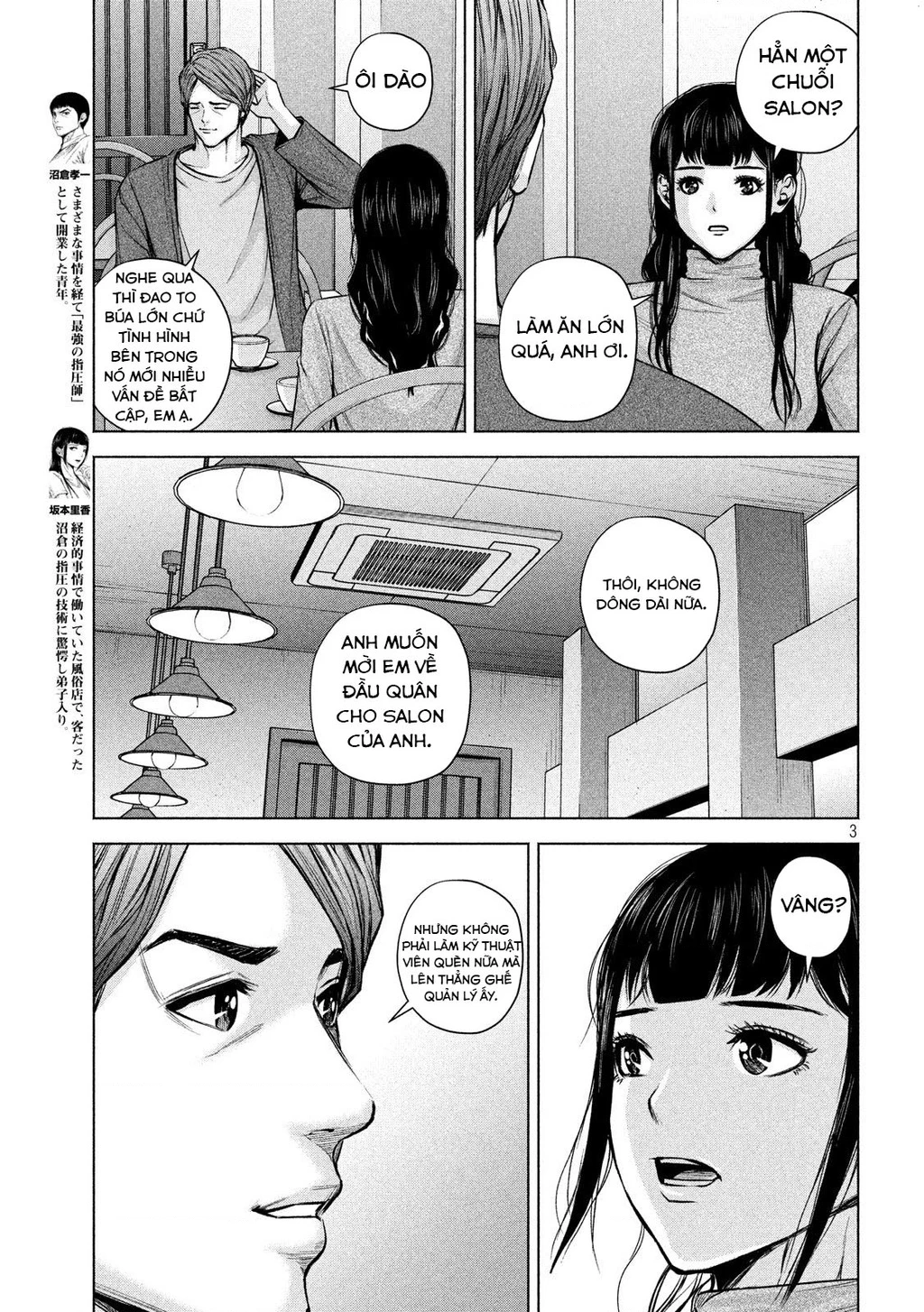 Hãy Gửi Lời Chào Của Tôi Tới Kenshiro Chapter 27 - 4