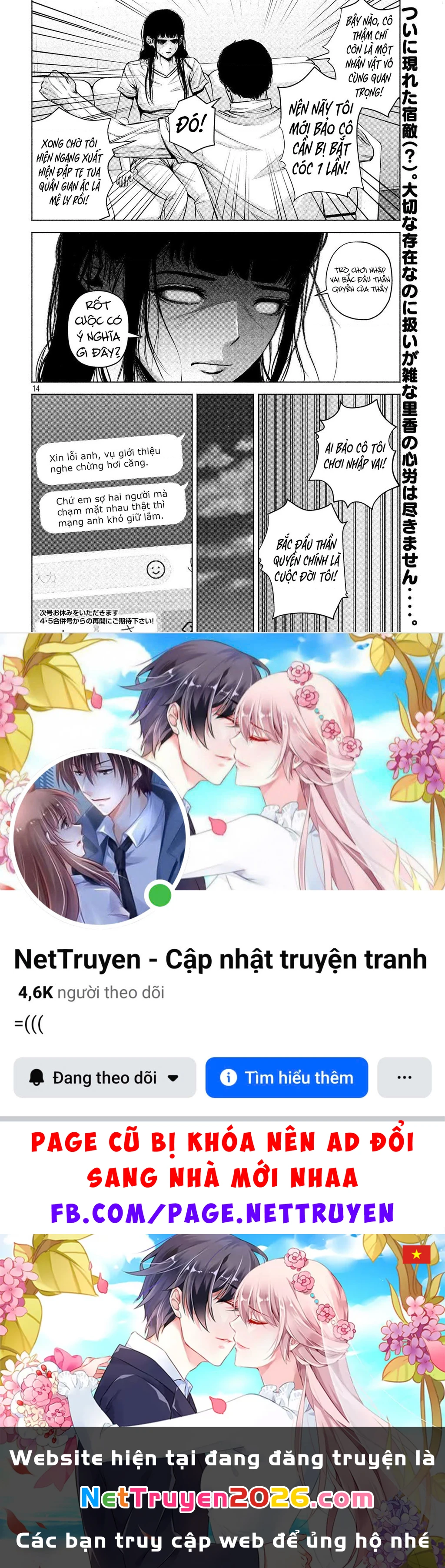 Hãy Gửi Lời Chào Của Tôi Tới Kenshiro Chapter 27 - 15