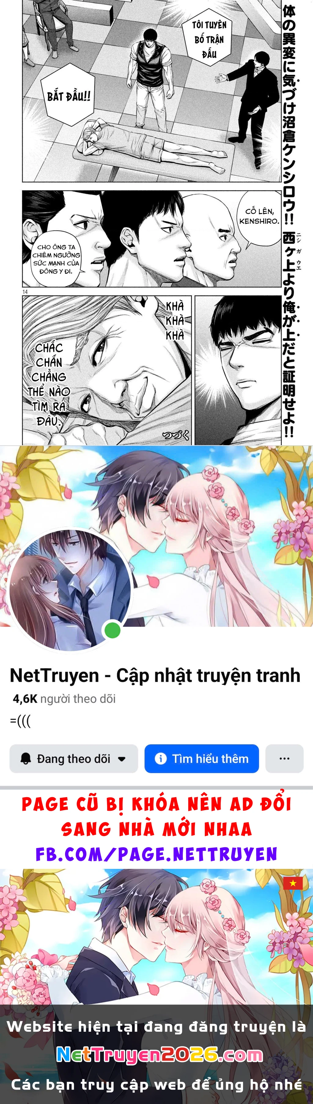 Hãy Gửi Lời Chào Của Tôi Tới Kenshiro Chapter 28 - 15