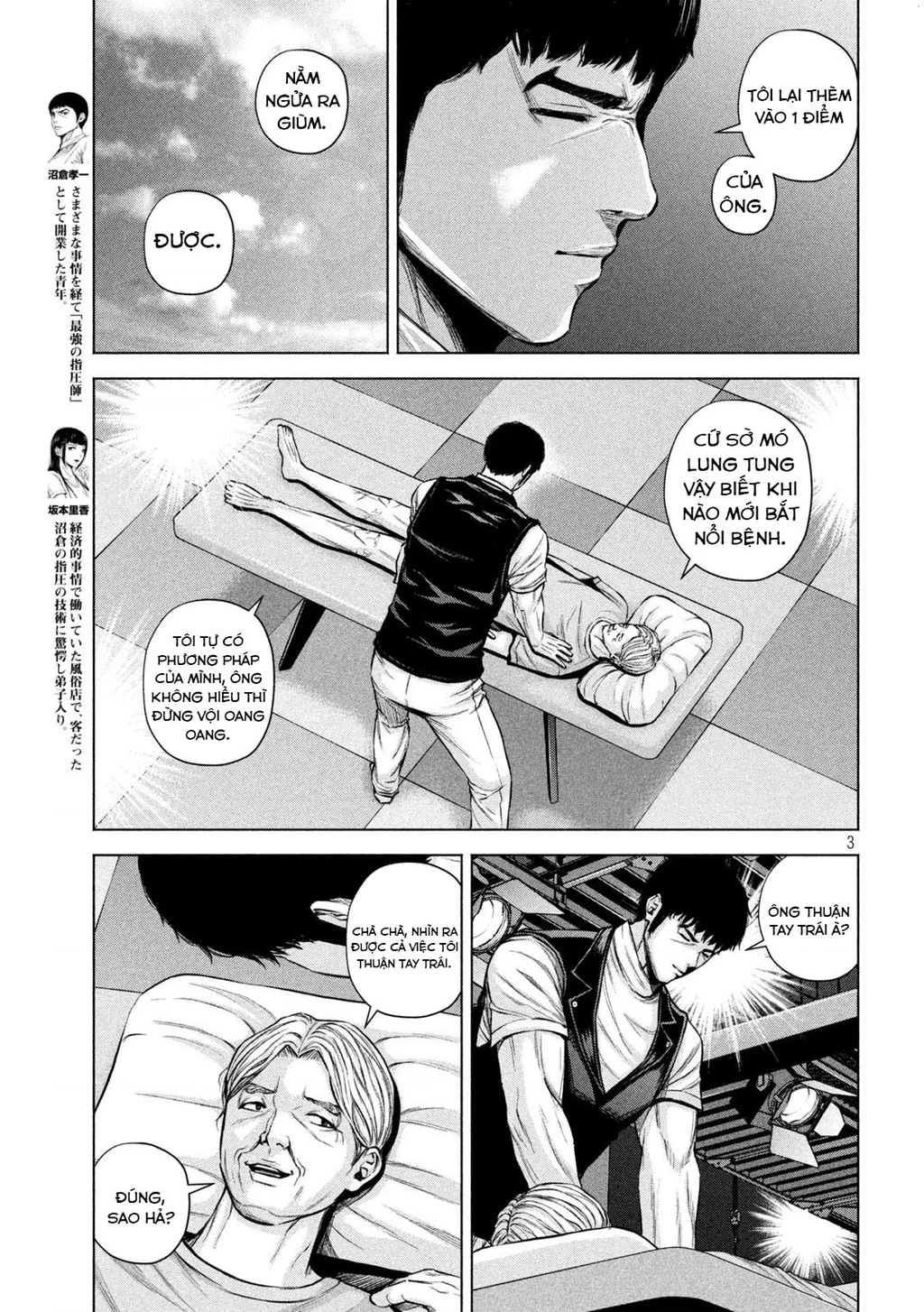 Hãy Gửi Lời Chào Của Tôi Tới Kenshiro Chapter 29 - 4