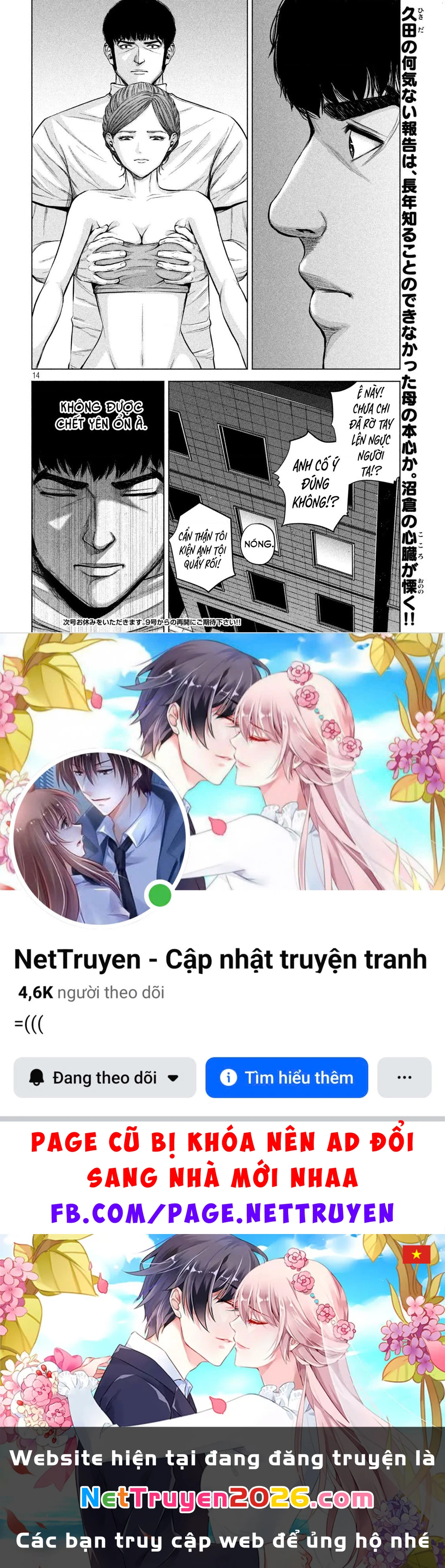 Hãy Gửi Lời Chào Của Tôi Tới Kenshiro Chapter 30 - 15