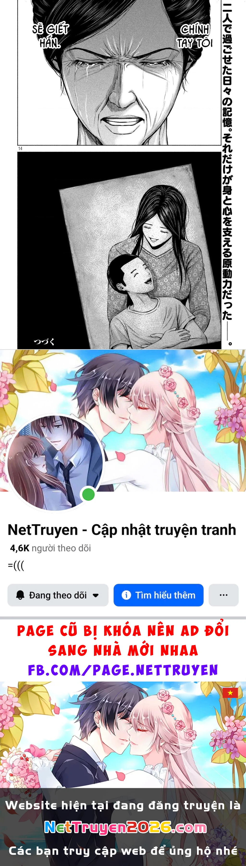 Hãy Gửi Lời Chào Của Tôi Tới Kenshiro Chapter 31 - 15