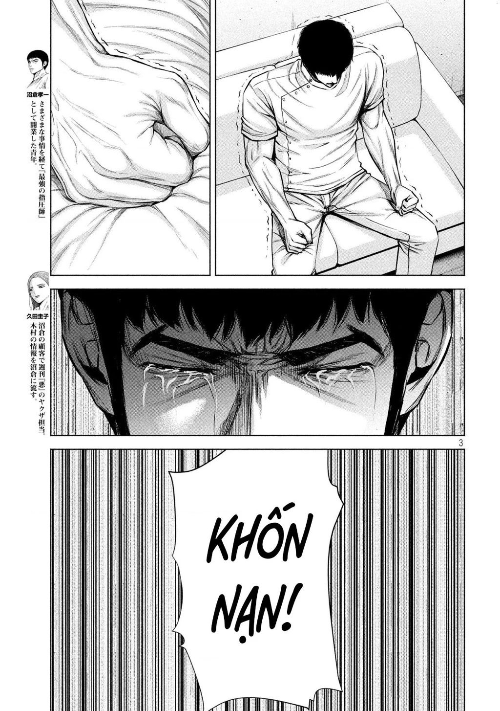 Hãy Gửi Lời Chào Của Tôi Tới Kenshiro Chapter 32 - 4