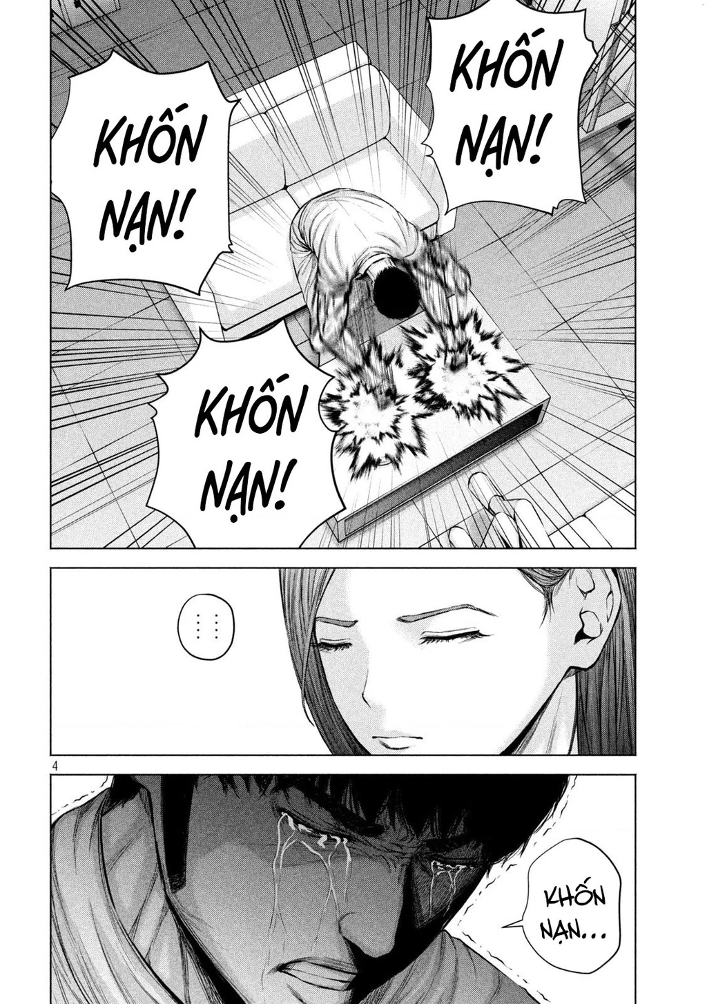 Hãy Gửi Lời Chào Của Tôi Tới Kenshiro Chapter 32 - 5