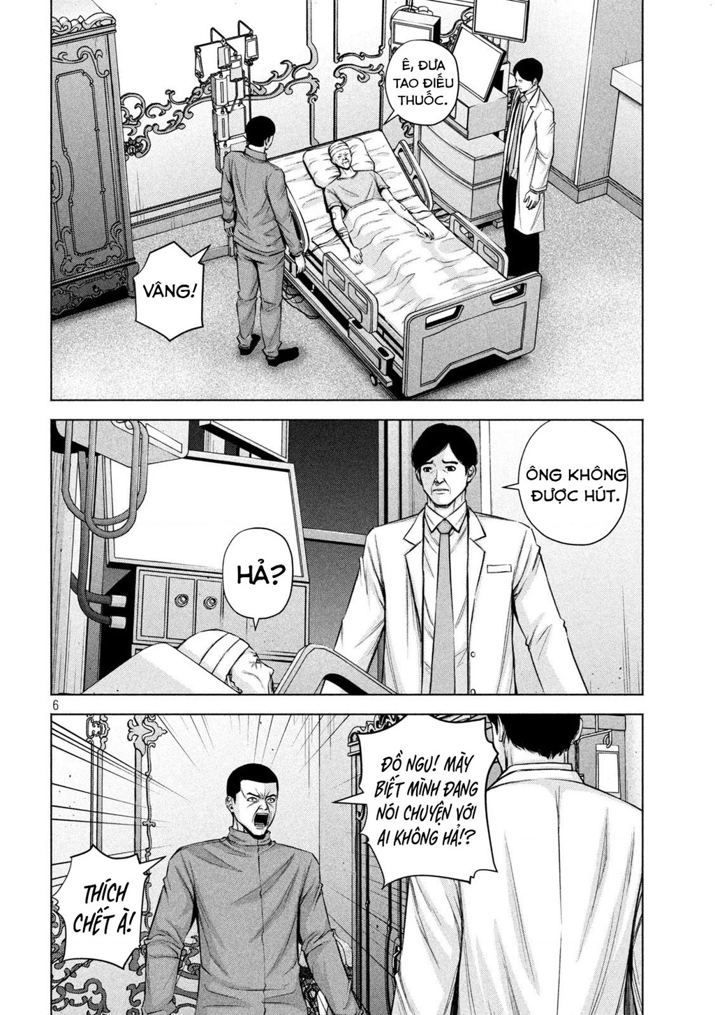 Hãy Gửi Lời Chào Của Tôi Tới Kenshiro Chapter 32 - 7