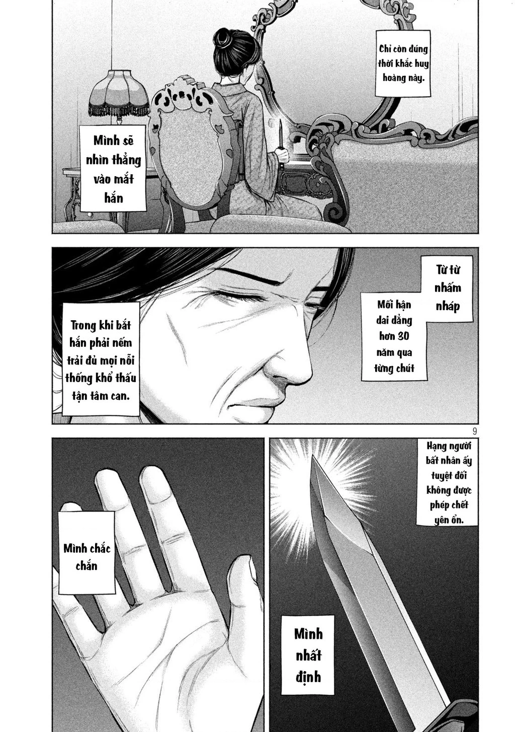 Hãy Gửi Lời Chào Của Tôi Tới Kenshiro Chapter 32 - 10