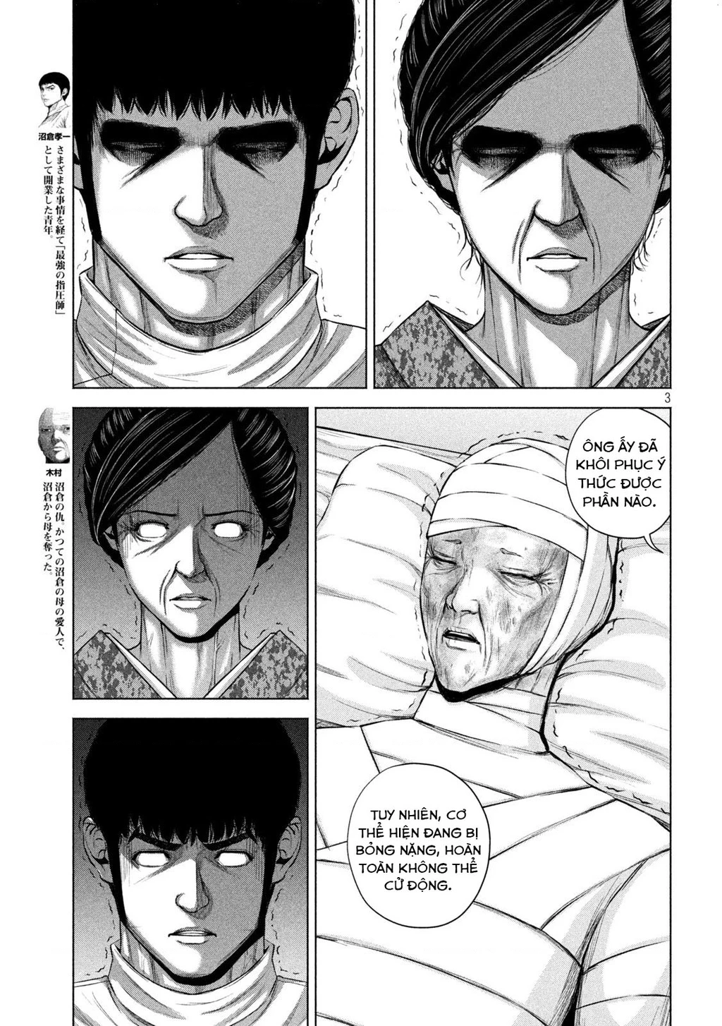 Hãy Gửi Lời Chào Của Tôi Tới Kenshiro Chapter 33 - 4