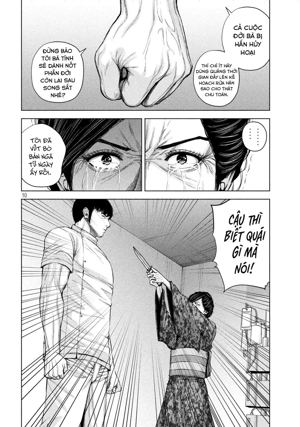 Hãy Gửi Lời Chào Của Tôi Tới Kenshiro Chapter 33 - 11