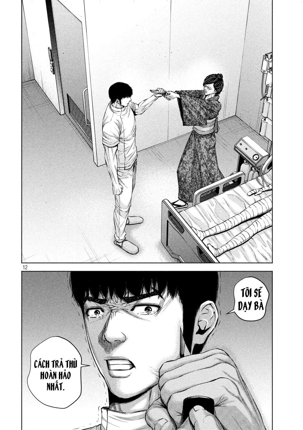 Hãy Gửi Lời Chào Của Tôi Tới Kenshiro Chapter 33 - 13