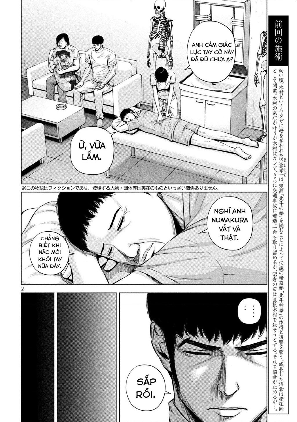 Hãy Gửi Lời Chào Của Tôi Tới Kenshiro Chapter 34 - 3