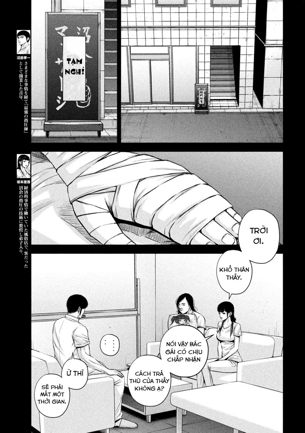 Hãy Gửi Lời Chào Của Tôi Tới Kenshiro Chapter 34 - 4